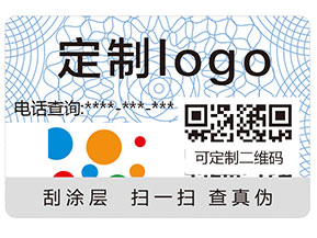 企業(yè)如何利用二維碼進(jìn)行營(yíng)銷？