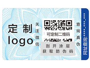 企業(yè)為了讓產(chǎn)品不再遭受侵害？