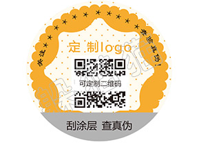 辨別暴龍眼鏡真假的防偽查詢方法有哪些？