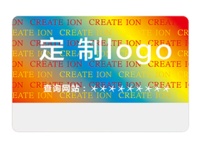 鐳射防偽標(biāo)簽的優(yōu)勢(shì)都有哪些？